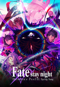 Fate/Stay Night–Heaven’s Feel III: spring song – KSensei