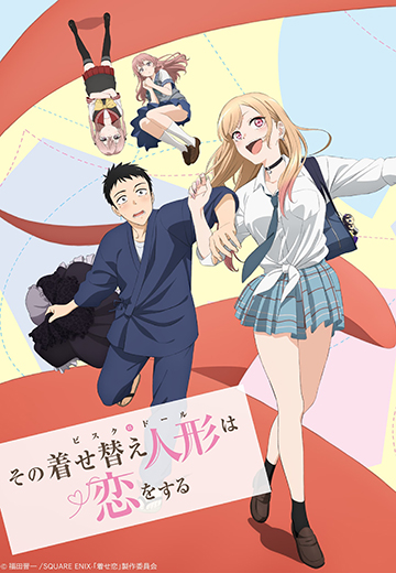 Assistir Komi-san wa, Comyushou desu. - Episódio 04 Online - Download &  Assistir Online! - AnimesTC
