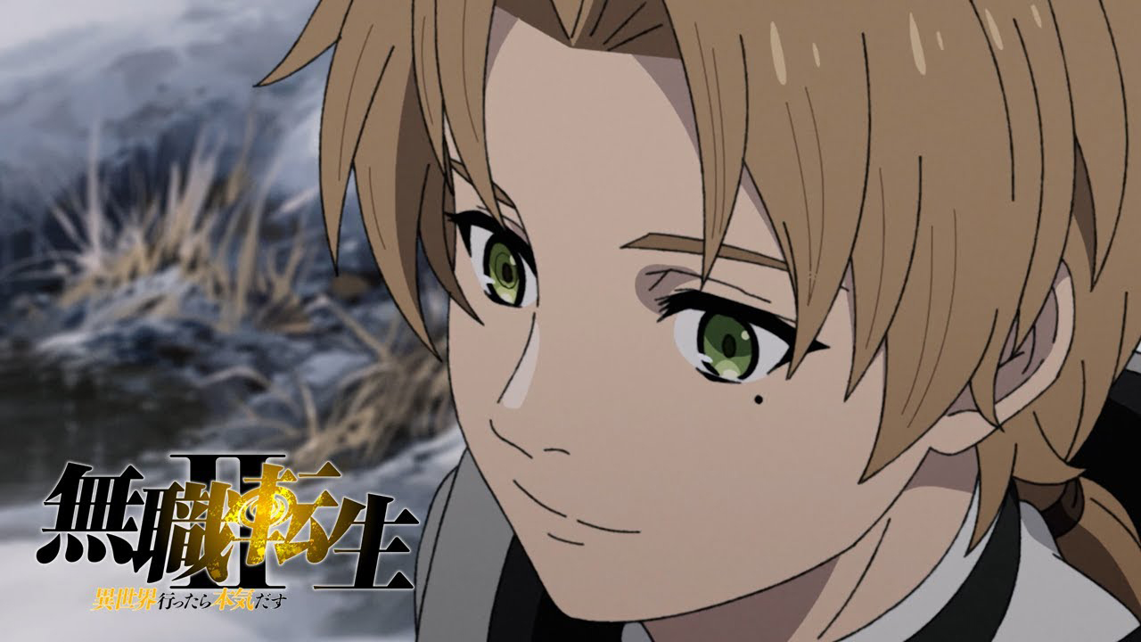 Mushoku Tensei 2ª Temporada Episódio 11 #Anime #mushokutensei #animesc